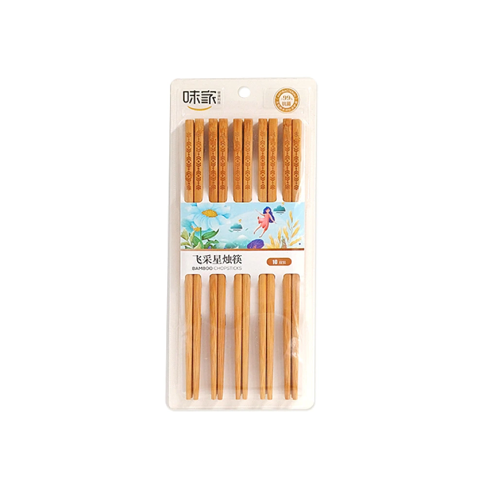 Set de betisoare din bambus, 10 perechi