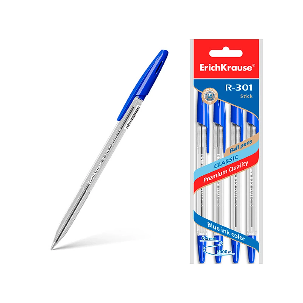 Set pixuri cu bila ErichKrause Classic 4buc, albastru