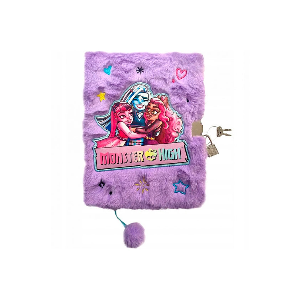 Agenda cu lacat A5 96foi Monster Nigh, coperta plus