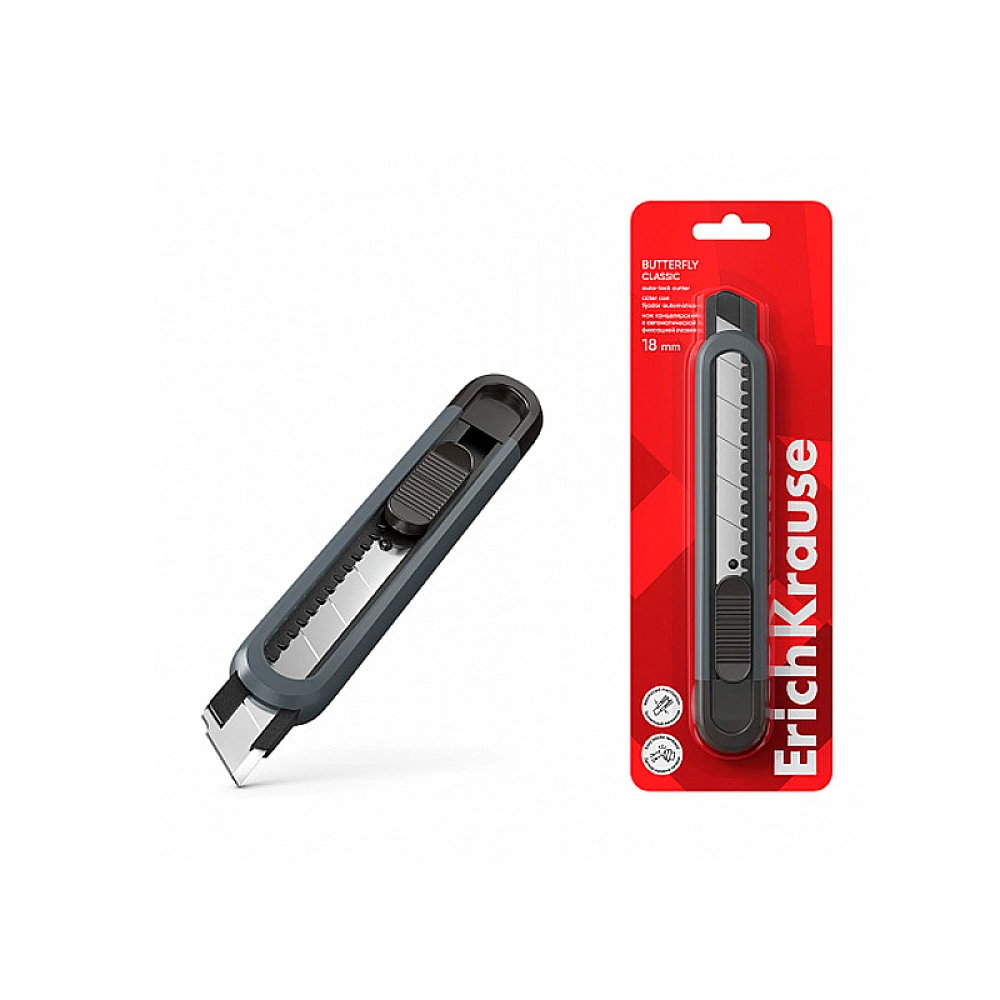 Cutter de birou ErichKrause Butterfly Classic, 18mm