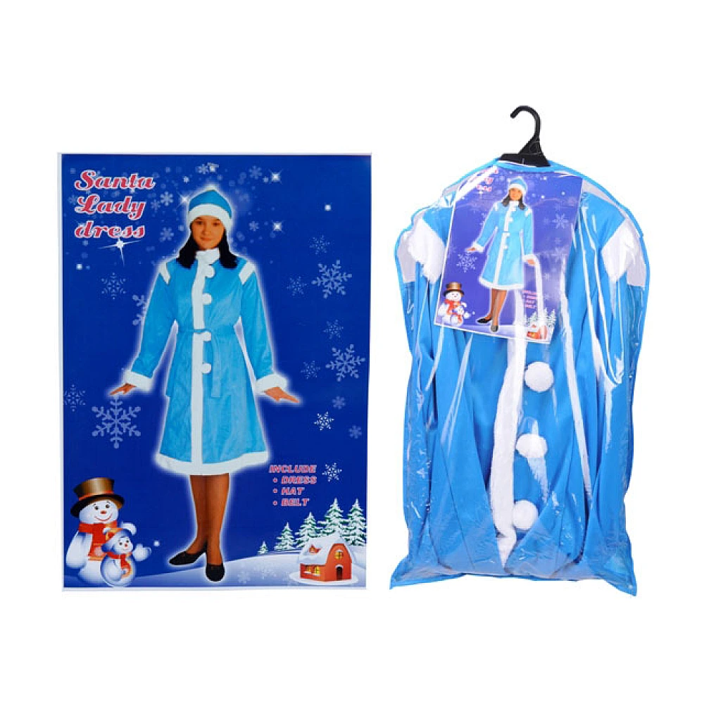 Costum Alba ca Zapada clasic albastru
