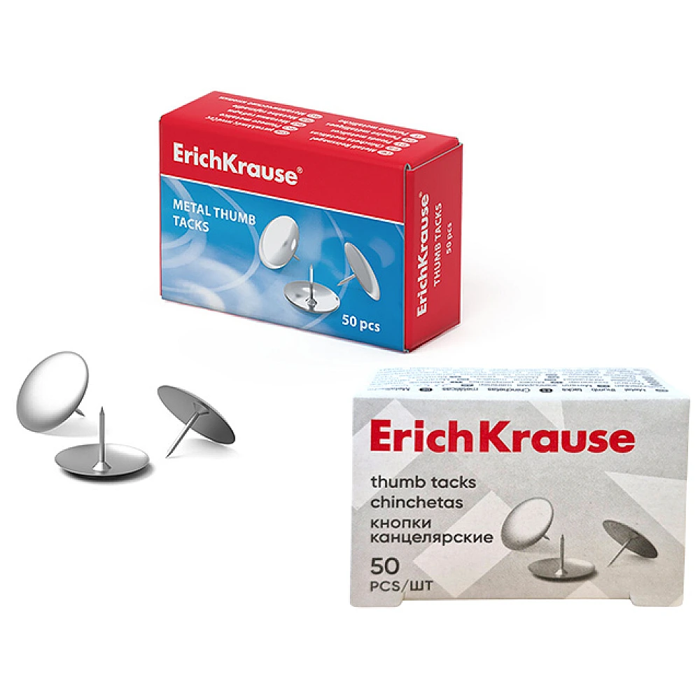 Pioneze  Erich Krause, 50 buc, metal