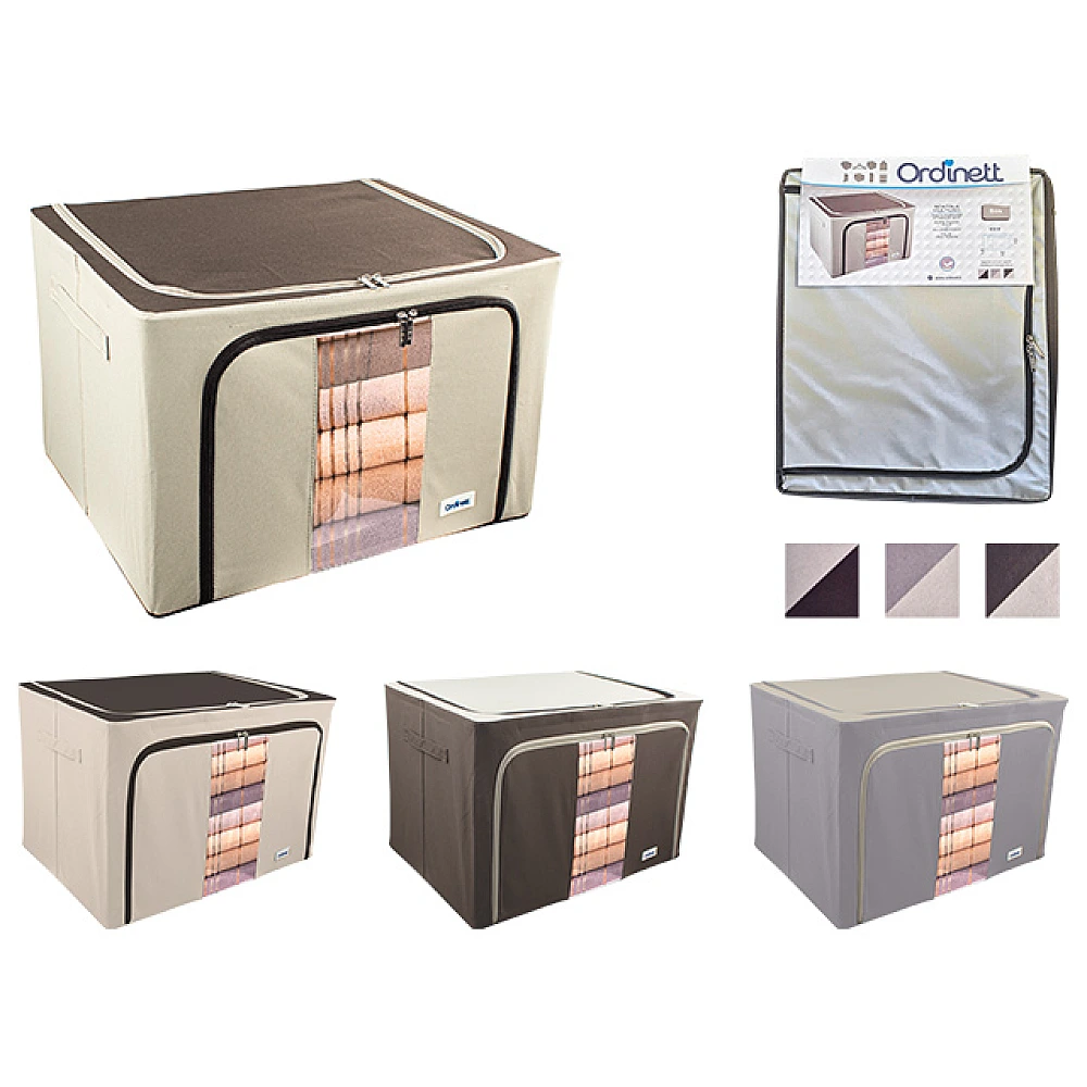 Cutie de depozitare Ordinett Storage Boxes M 50X40X33 cm