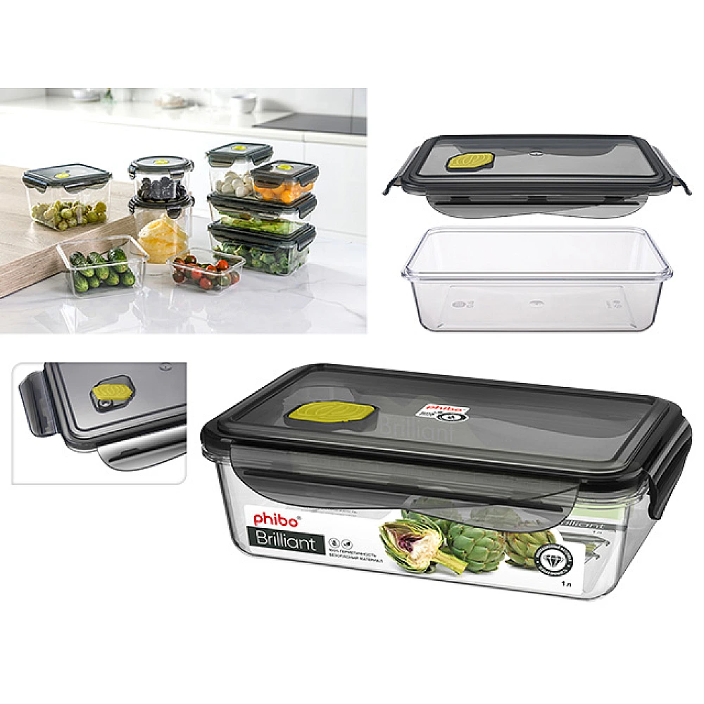Caserola ermetica Phibo Brilliant 1l, 22.5X13.5X6.5cm, cu supapa, negru