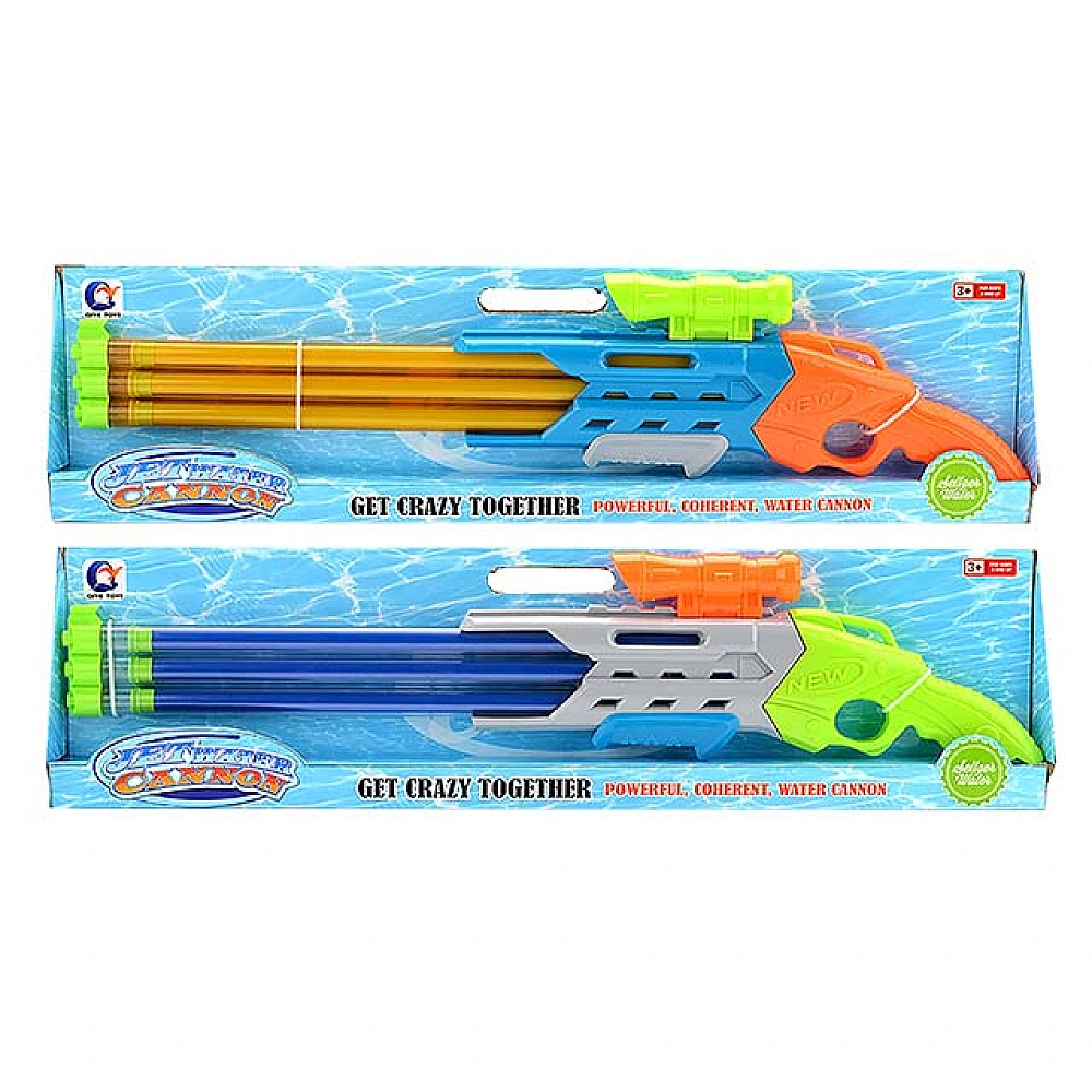 Pistol cu apa 