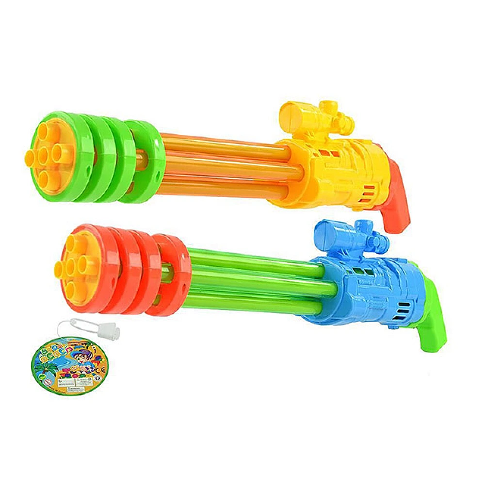 Pistol cu apa 