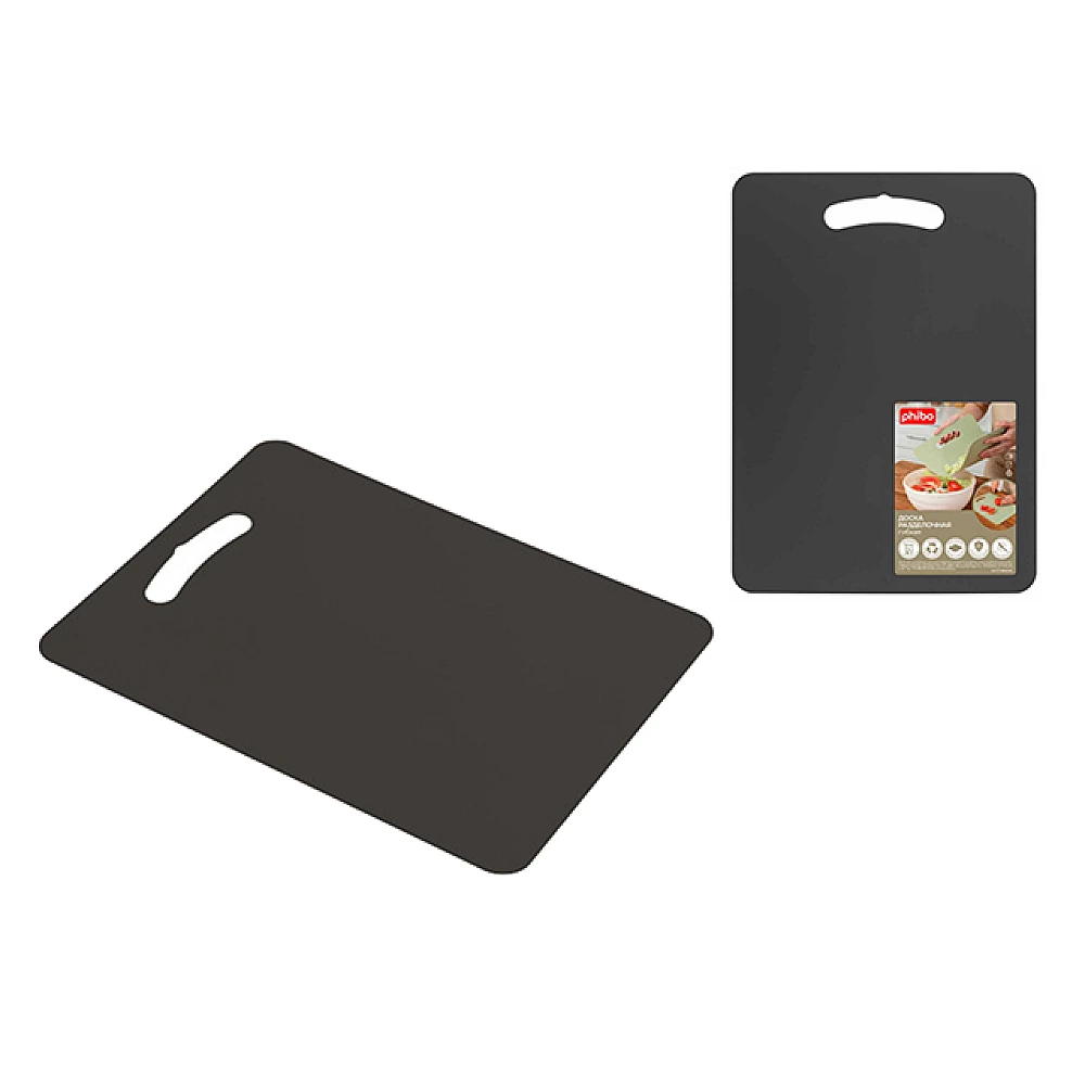 Tocator din plastic Phibo 27X37cm, gri inchis