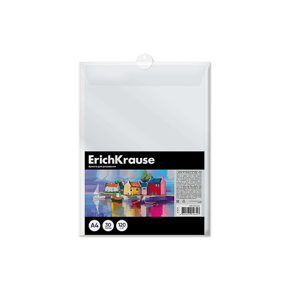 Hartie pentru desen ErichKrause Art Spirit A4, 30 foi, dosar din plastic