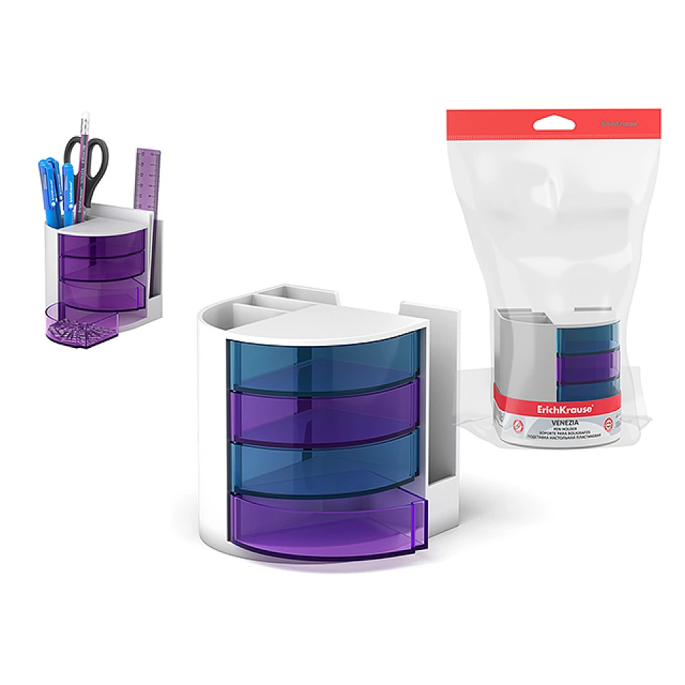 Suport pentru accesorii de birou ErichKrause Venezia Classic, alb cu sertare violet