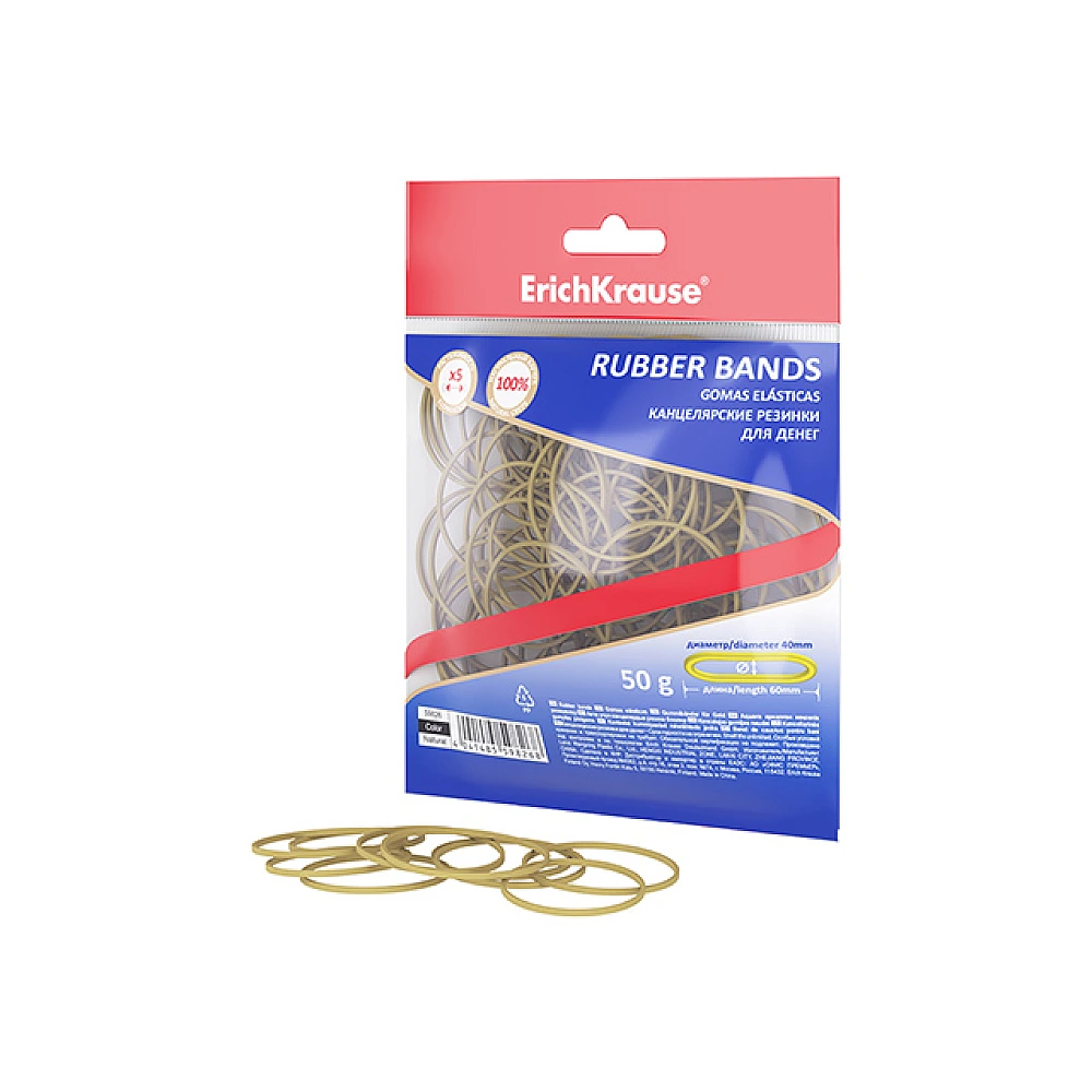 Set elastice pentru bani ErichKrause 50 g, D40mmX60mm, bej