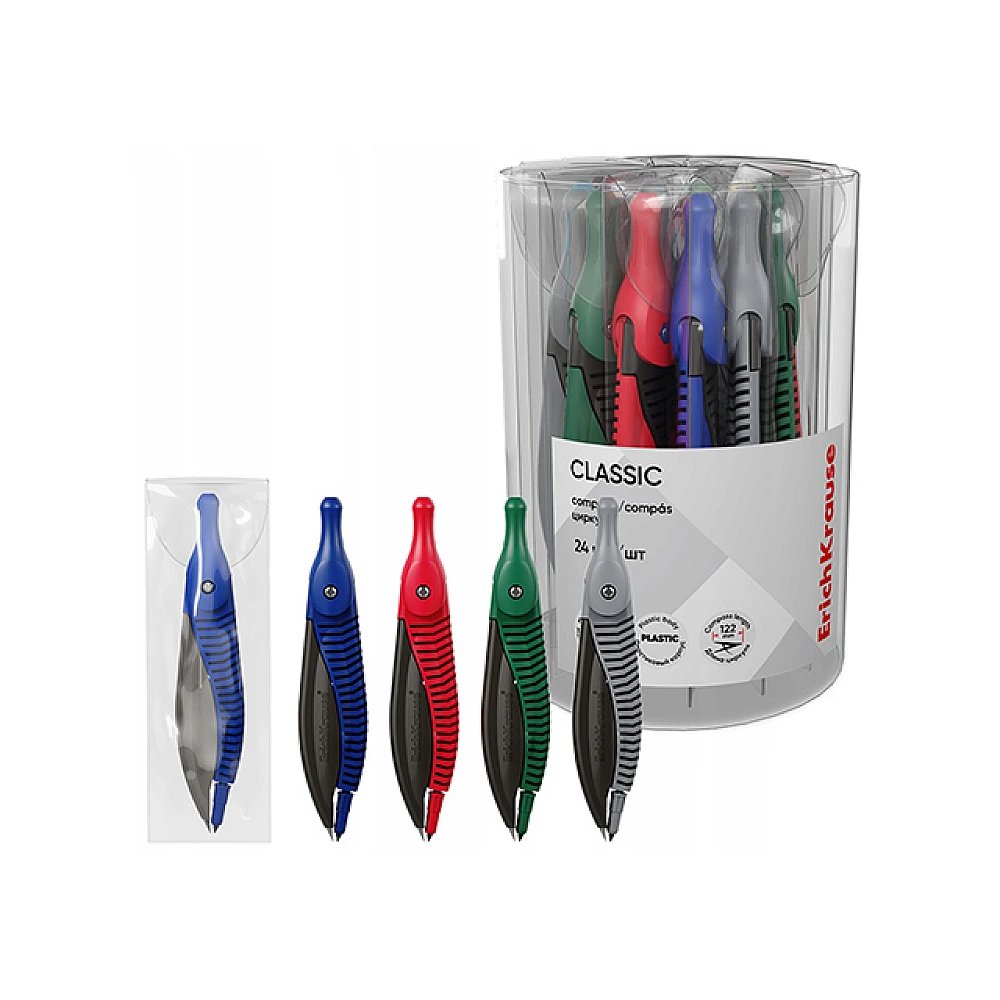 Compas ErichKrause Classic, 122 mm, plastic