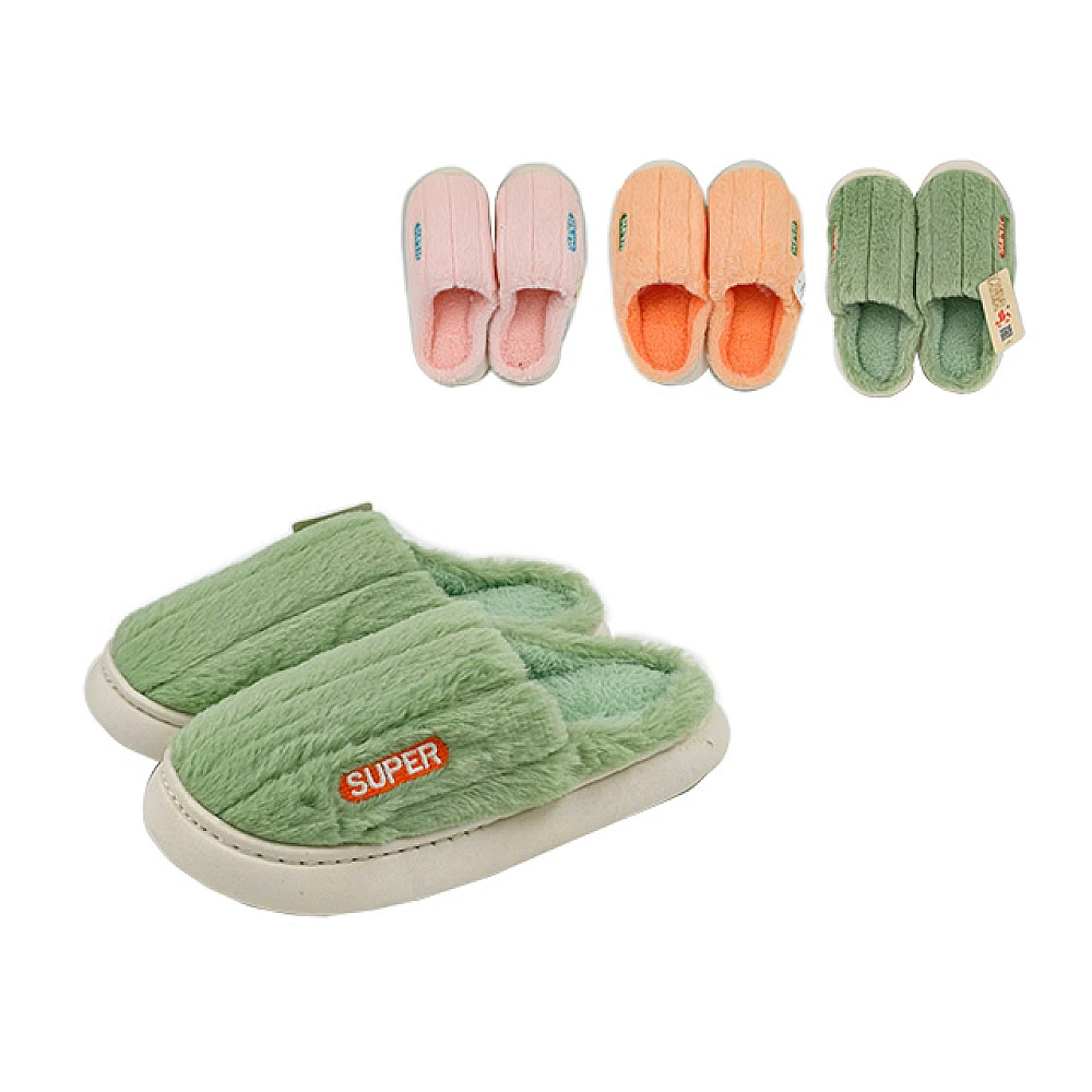 Papuci de casa pentru dame 