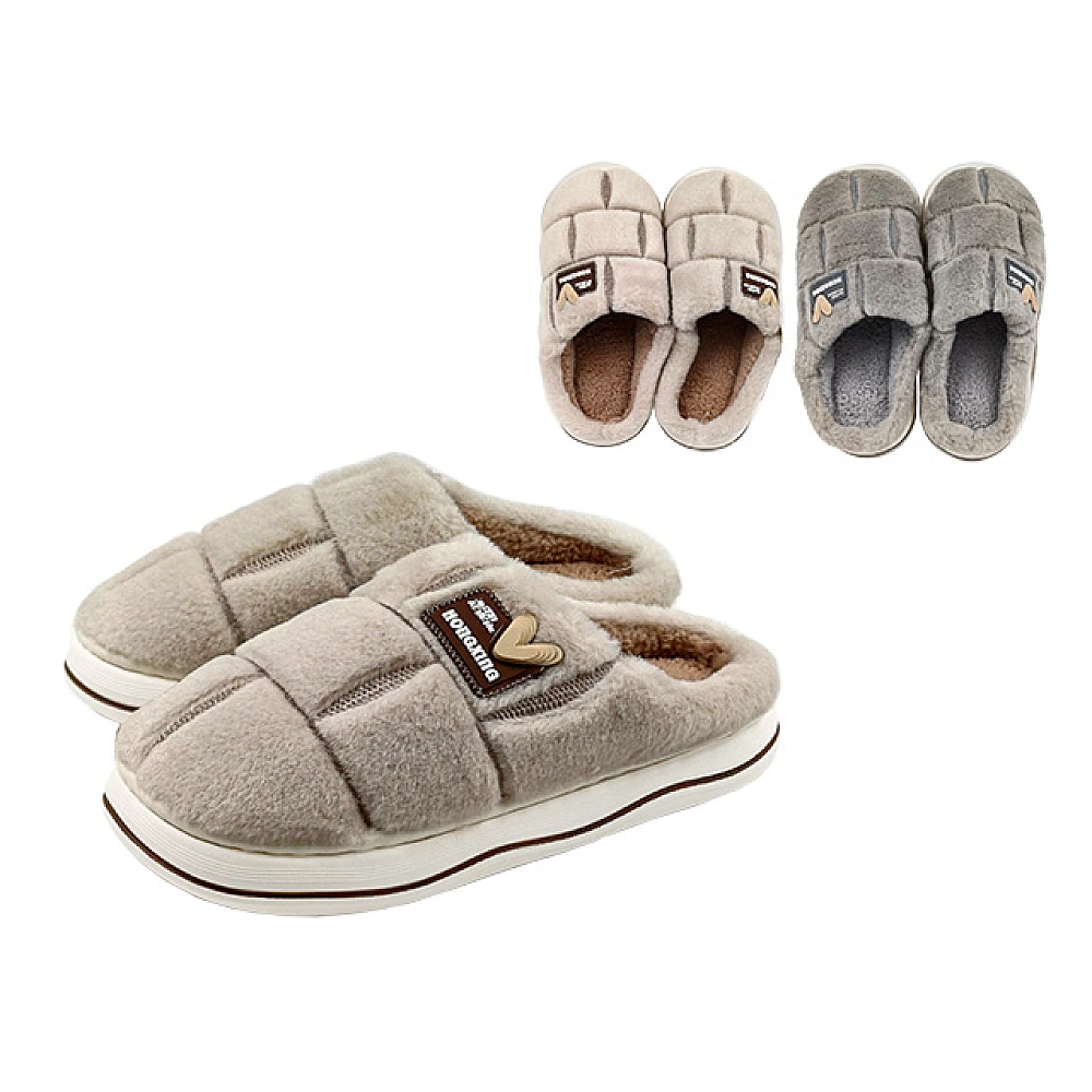 Papuci de casa pentru barbati 