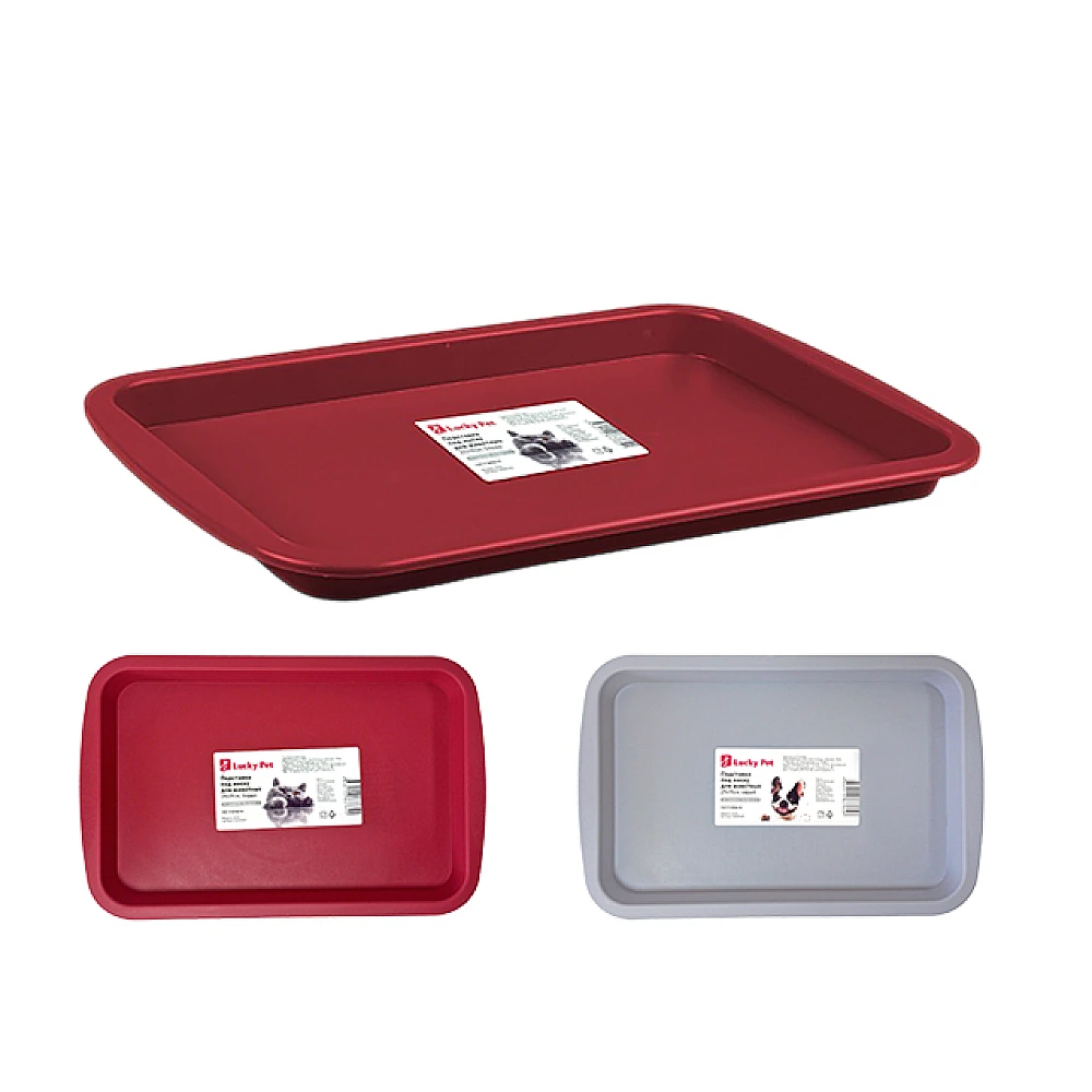Suport sub castron Lucky Pet 29X19cm, sur/bordo