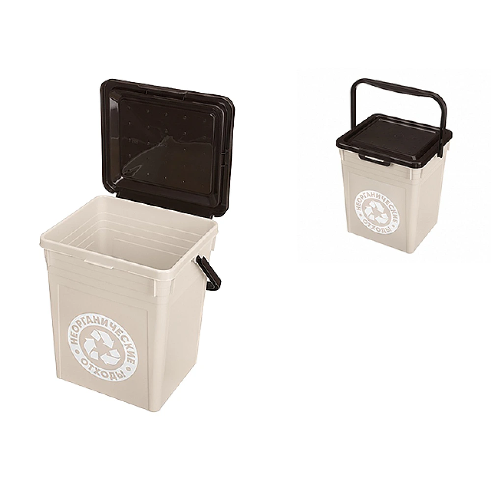 Container pentru gunoi Bytplast 8l, 23.5X21X25cm, bej