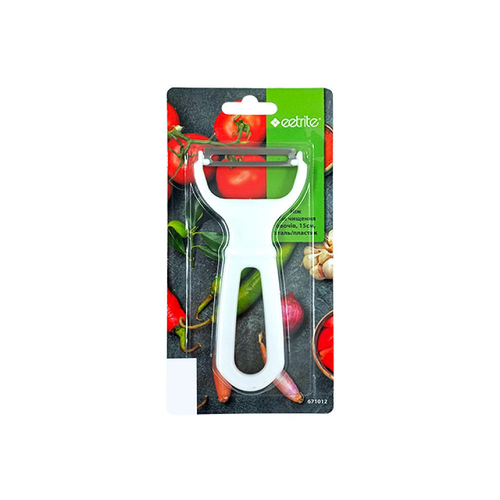 Cutit pentru curatarea legumelor Fackelmann 15cm, lama flexibila