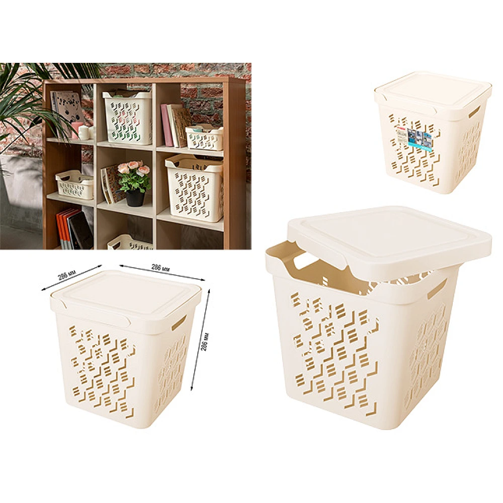 Cos cu capac Econova Deluxe 29X29X29сm, 18l, fildes