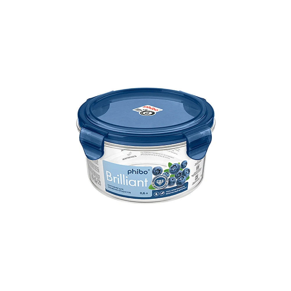 Container ermetic Phibo Brilliant 0.6l, D14X7cm