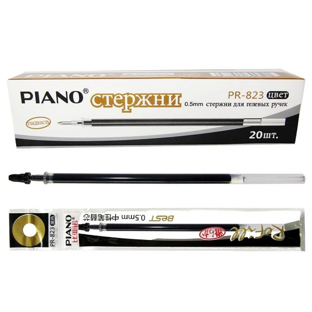 Rezerva pix gel PR823 0.5mm, neagra