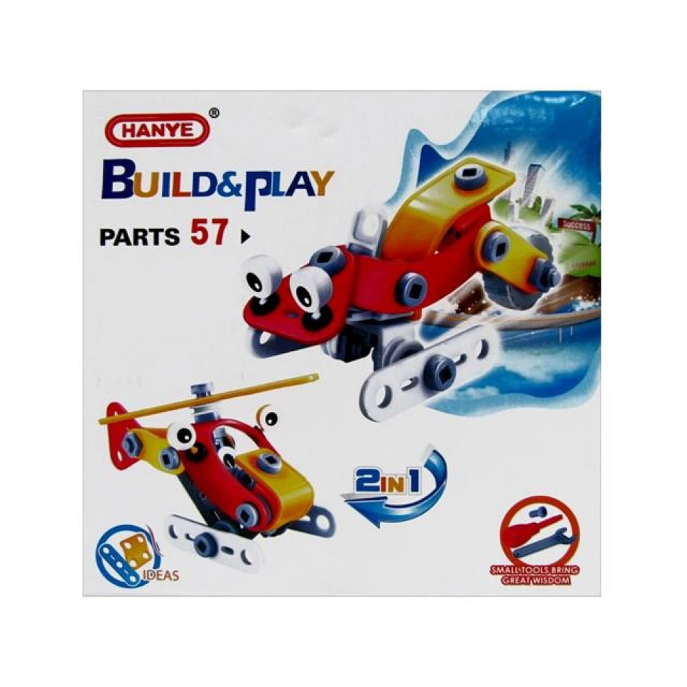 Constructor Hanye 2in1 tractor-elicopter 15X15X8cm
