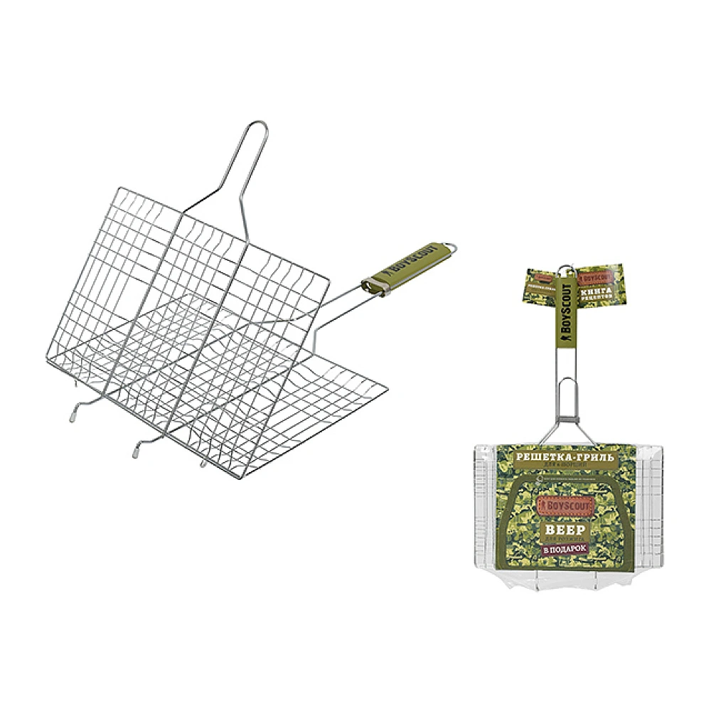 Plasa pentru gril BoyScout 33X22X2.5cm + evantai