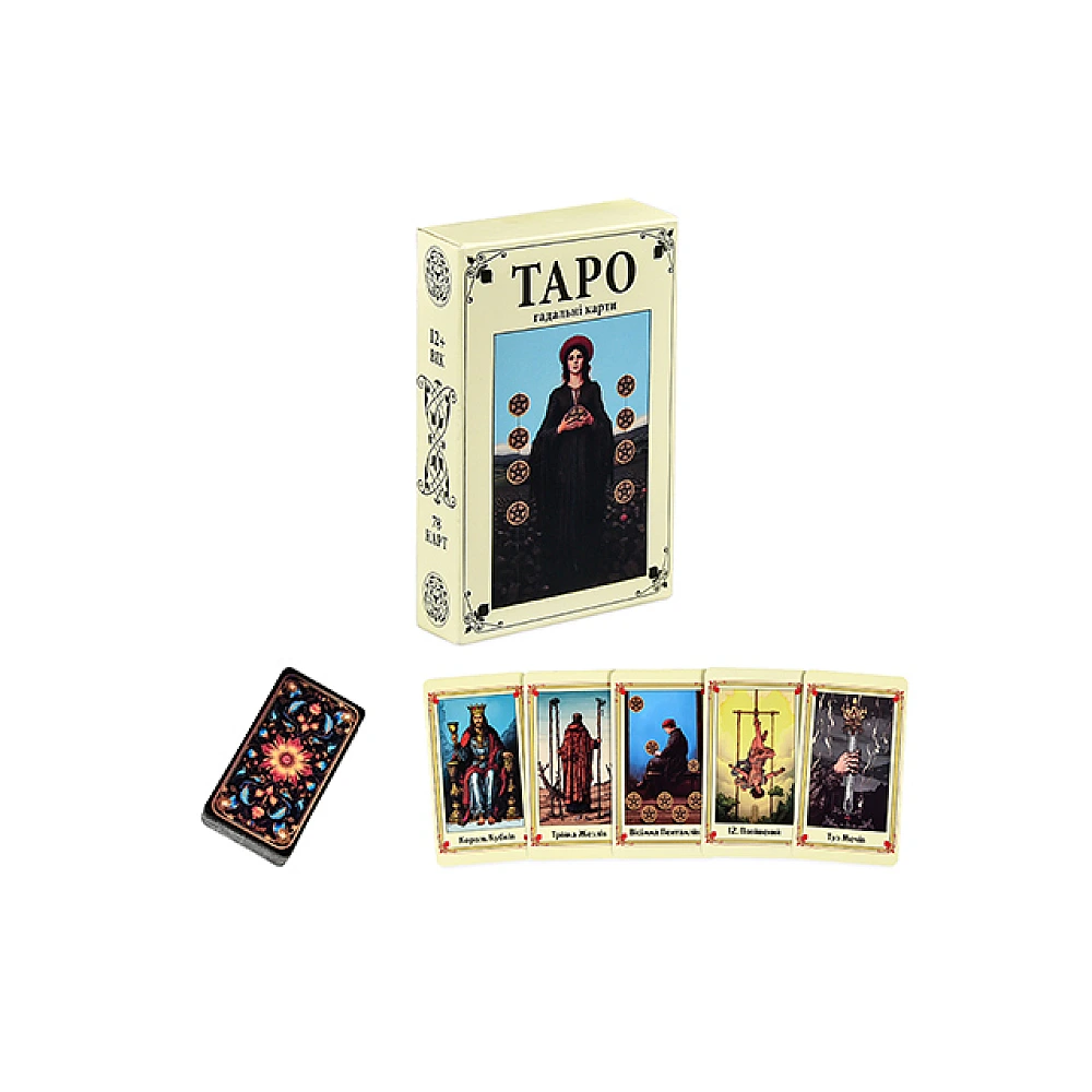 Carti de Tarot pentru ghicit, 78 buc