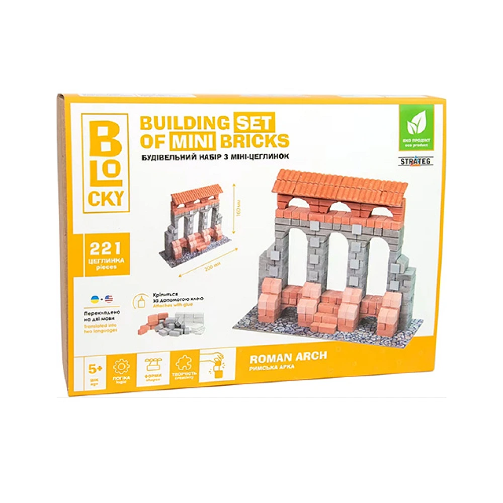 Constructor Blocky 