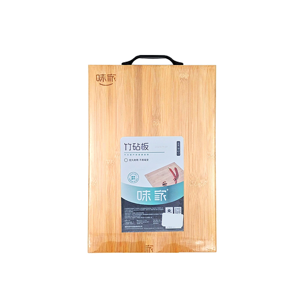 Tocator din bambus 38X25cm, maner