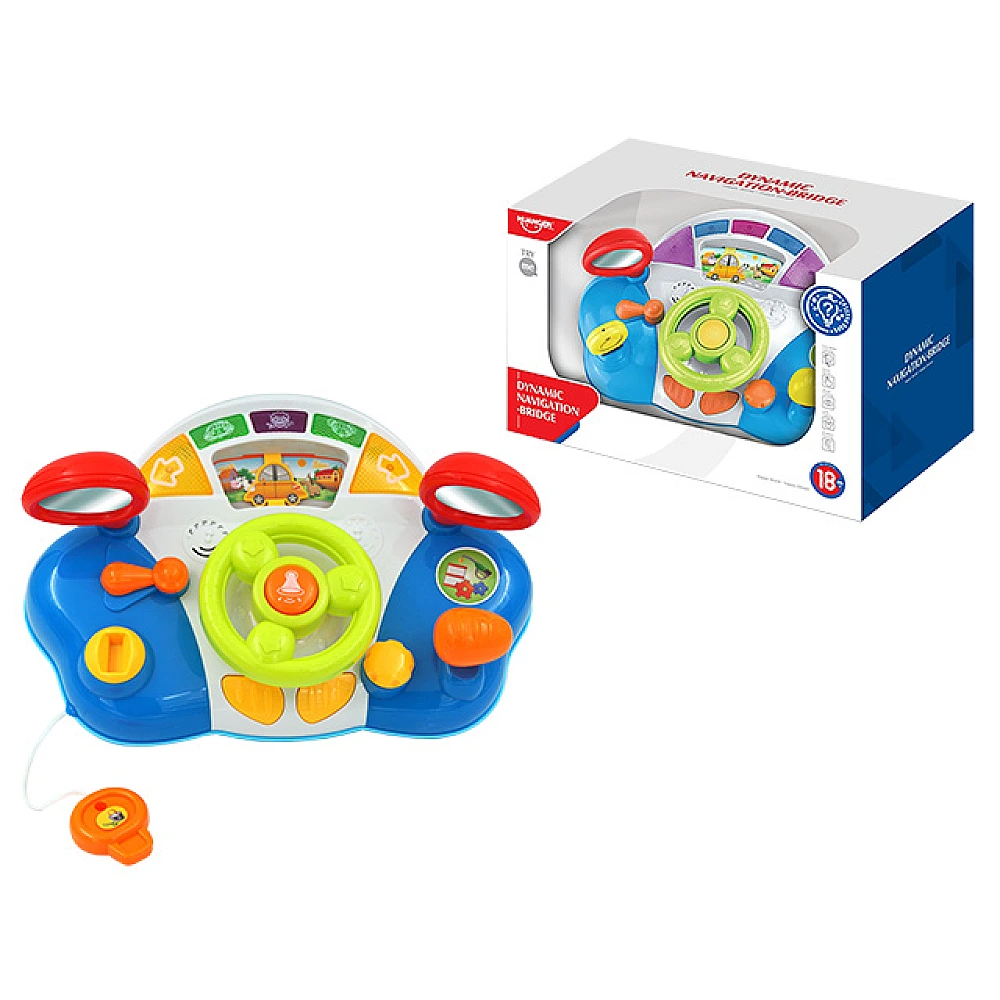 Jucarie volan musical Dinamic navigation bridge