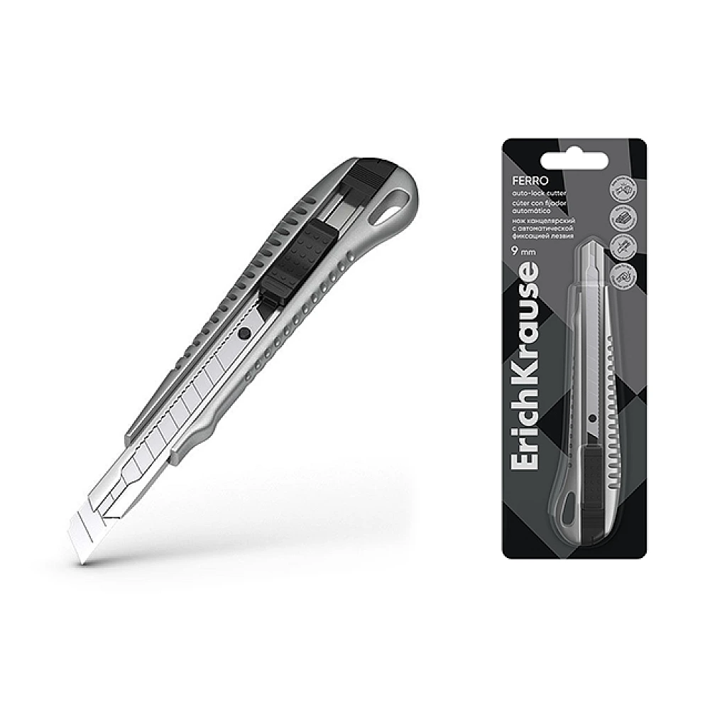 Cutter de birou ErichKrause Ferro, 9mm, metalic