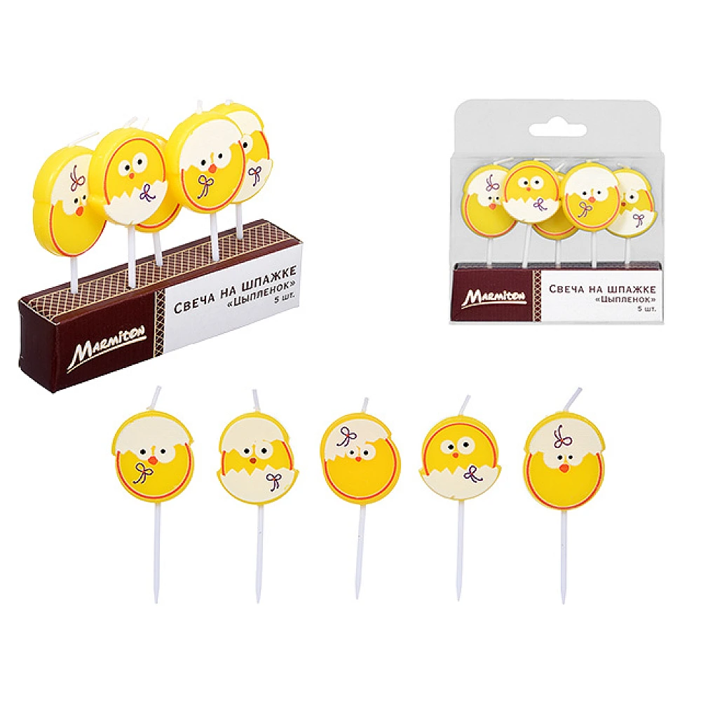 Lumanare pe piciorus Marmiton 