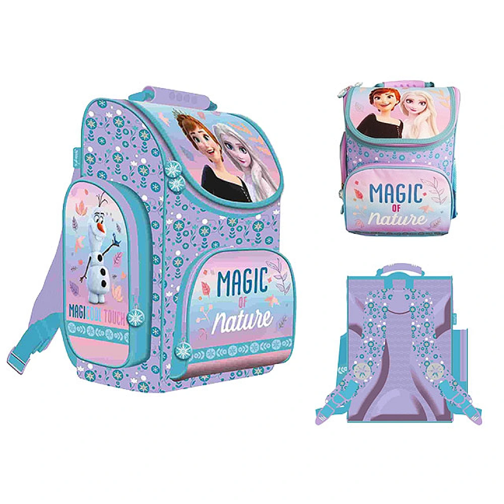 Ghiozdan scolar Frozen Ombre  25X15X35cm