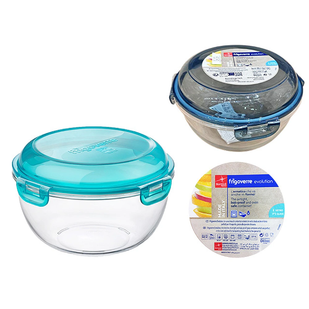 Recipient ermetic Evolution 2.5l, D22.5cmX14.5cm