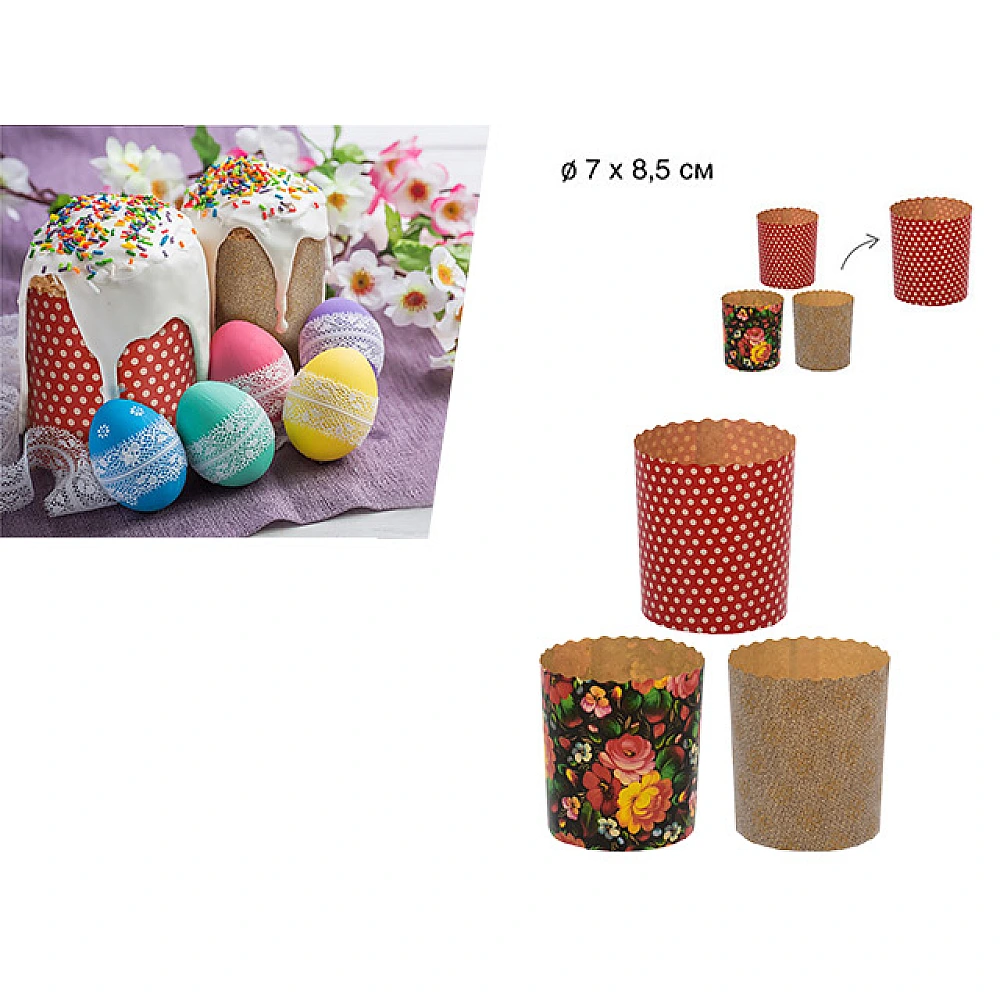 Set forme de copt Marmiton Paste 3buc D7X8.5cm, hartie