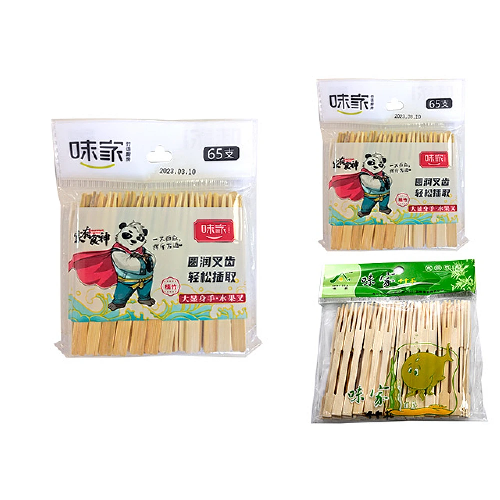 Set betisoare pentru aperitive 65buc, bambus, în pachet