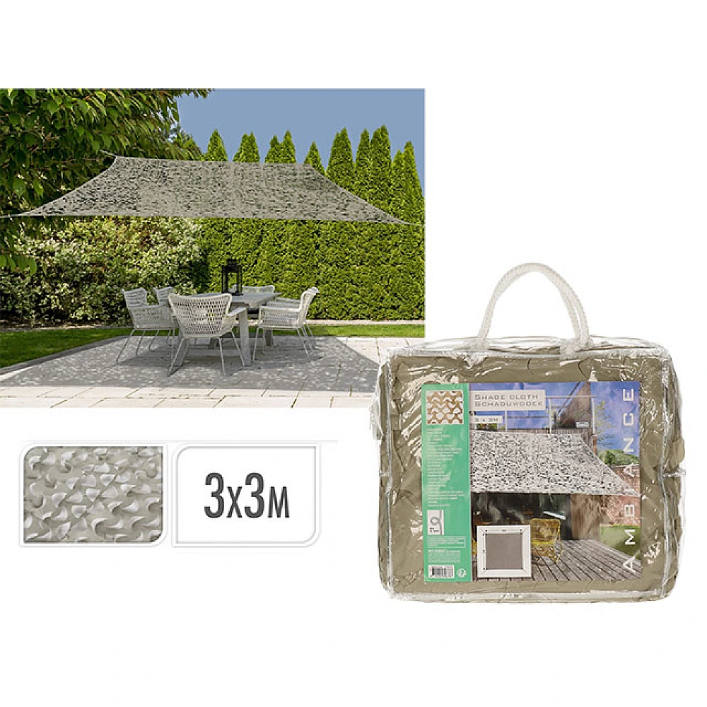 Cort baldachin 3X3m de camuflare, culoarea nisipului