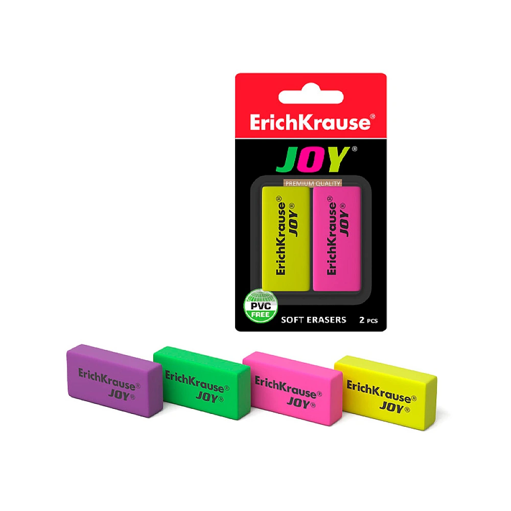 Set de 2 radiere ErichKrause JOY, blister