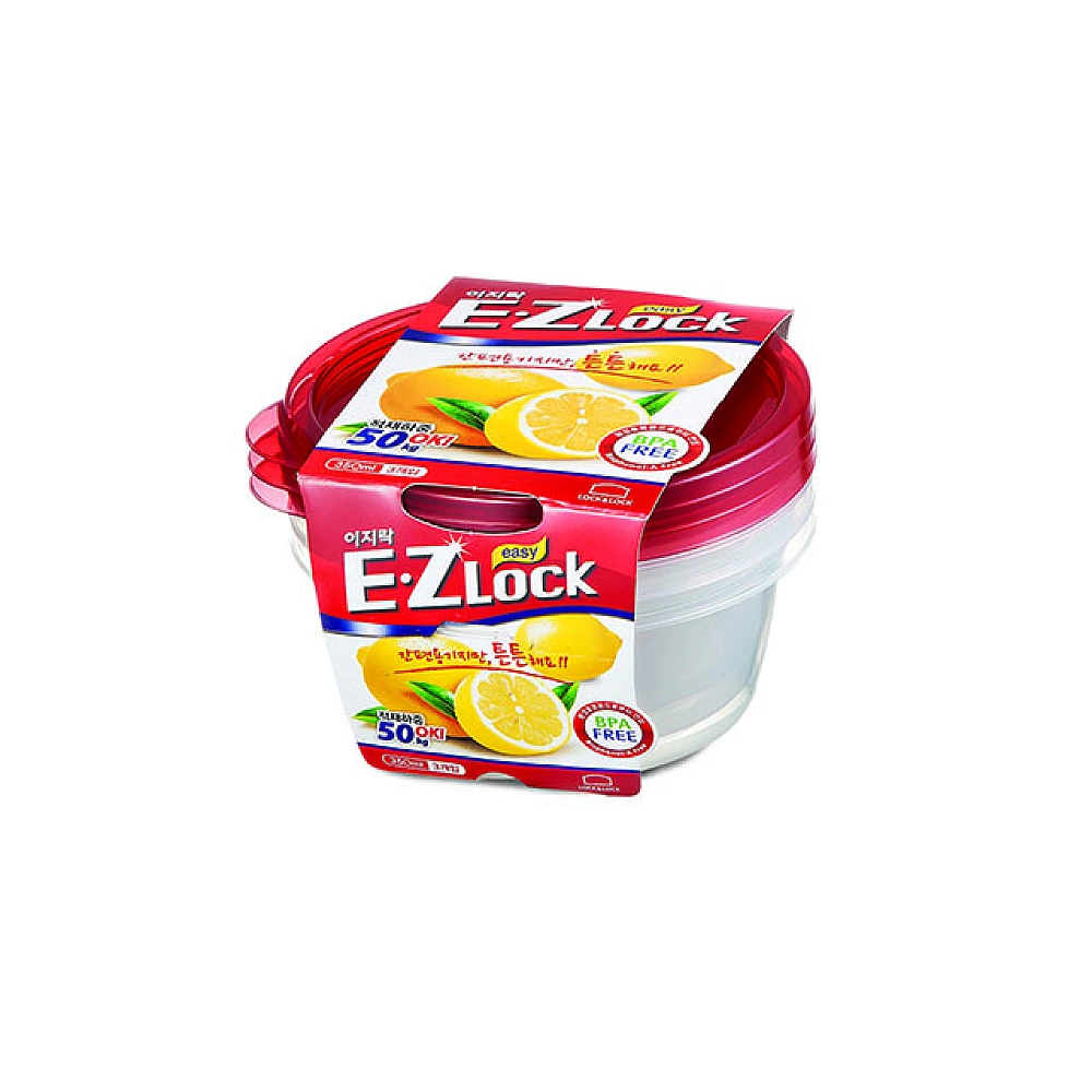 Set containere alimentare EZ Lock 3buc, 0.35l, D12.5cm