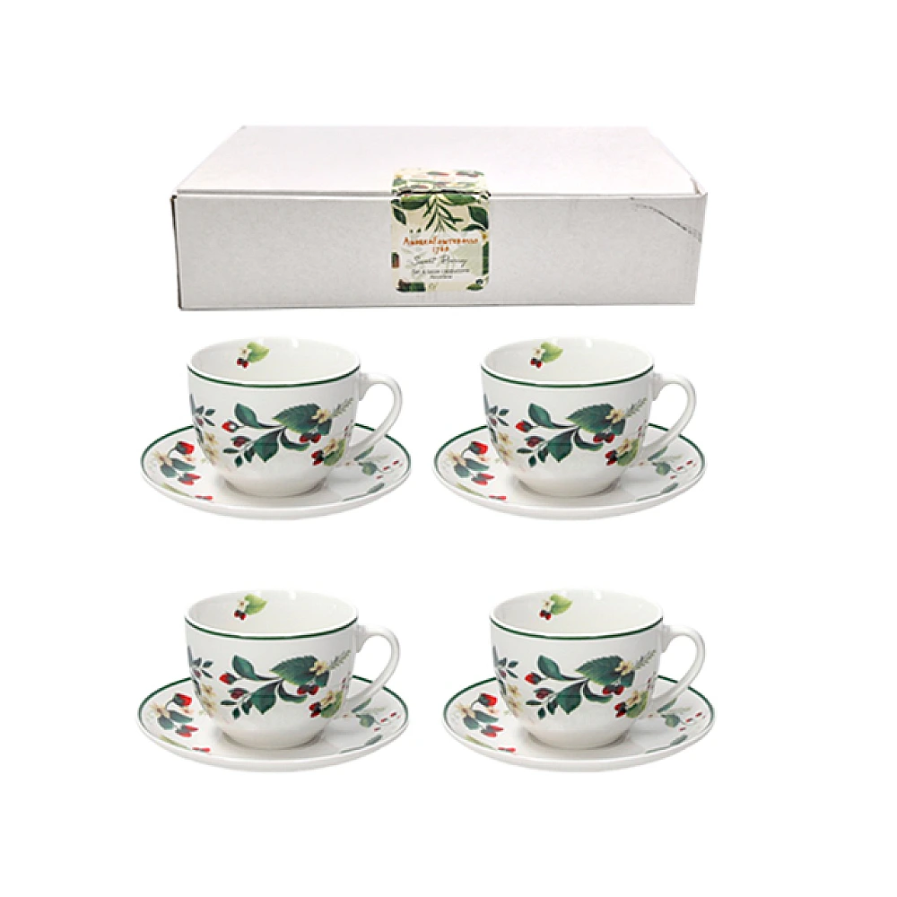 Set 4 cesti de ceai Andrea Fontebasso cu farfurie, portelan