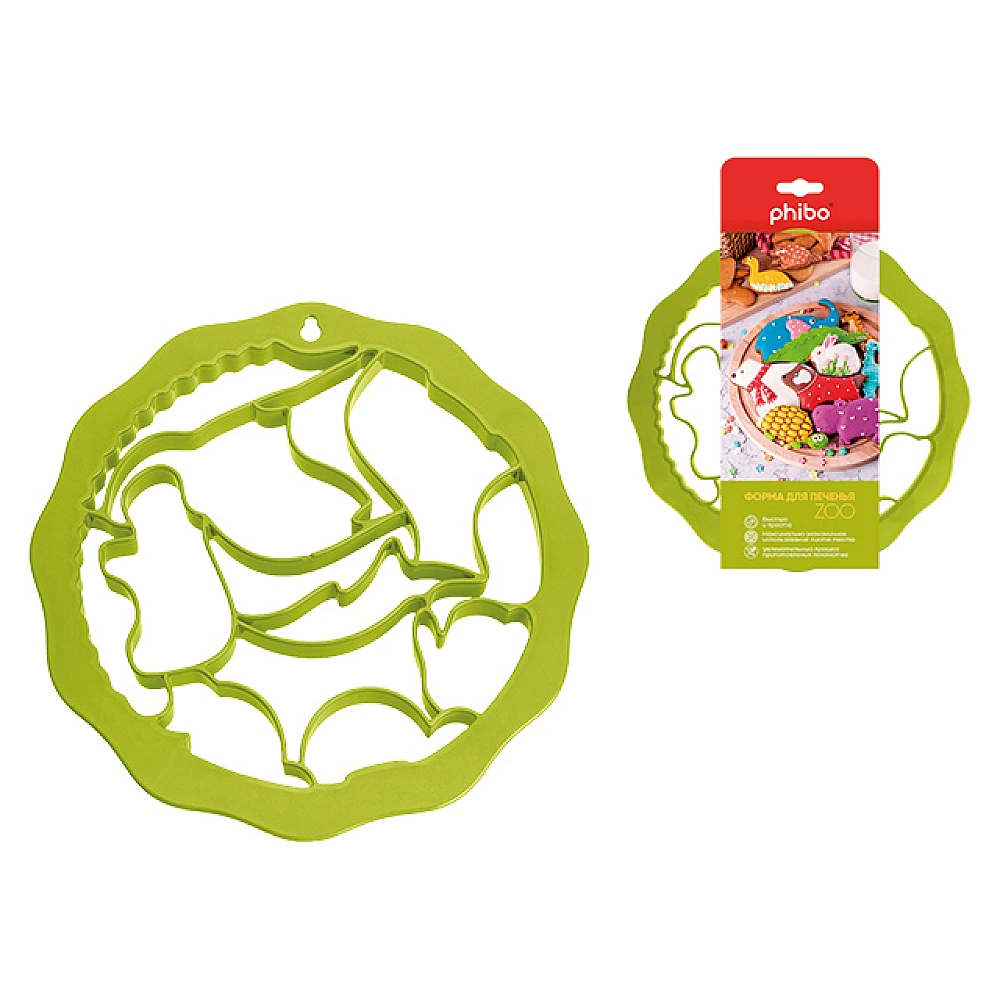 Forma pentru biscuiti Phibo Zoo, verde