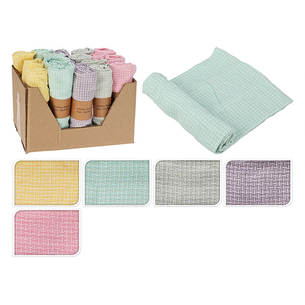 Prosoape de bucatarie 45X70 cm, din bumbac, 5 culori