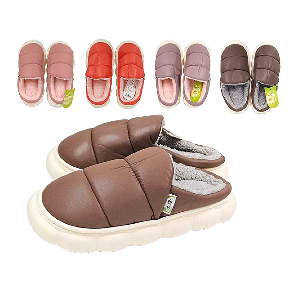 Papuci de casa unisex 