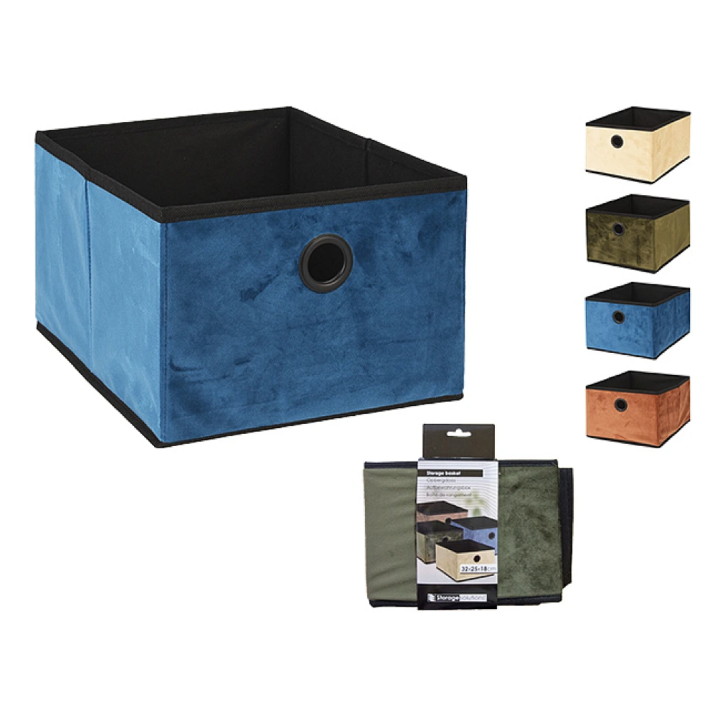 Cutie textila Storage Solutions 32X25X18 cm