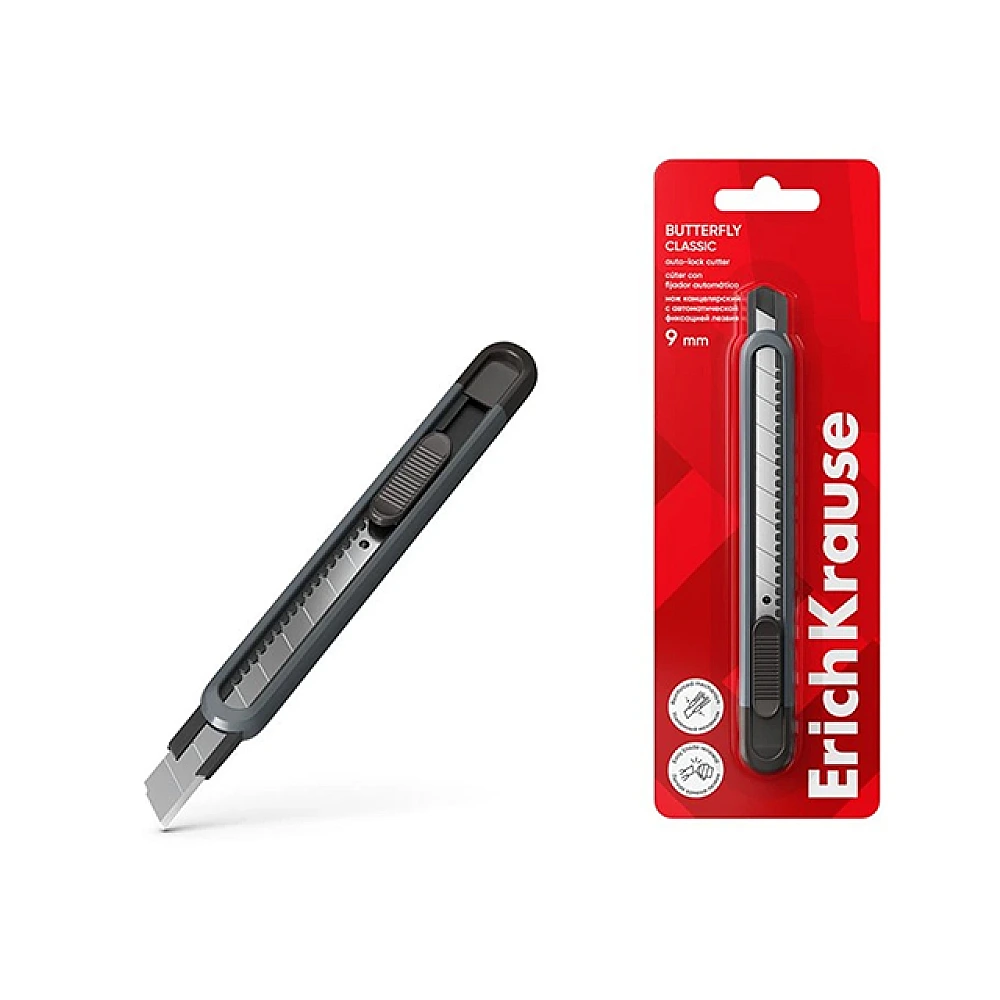 Cutter de birou ErichKrause Butterfly Classic, 9mm, metal
