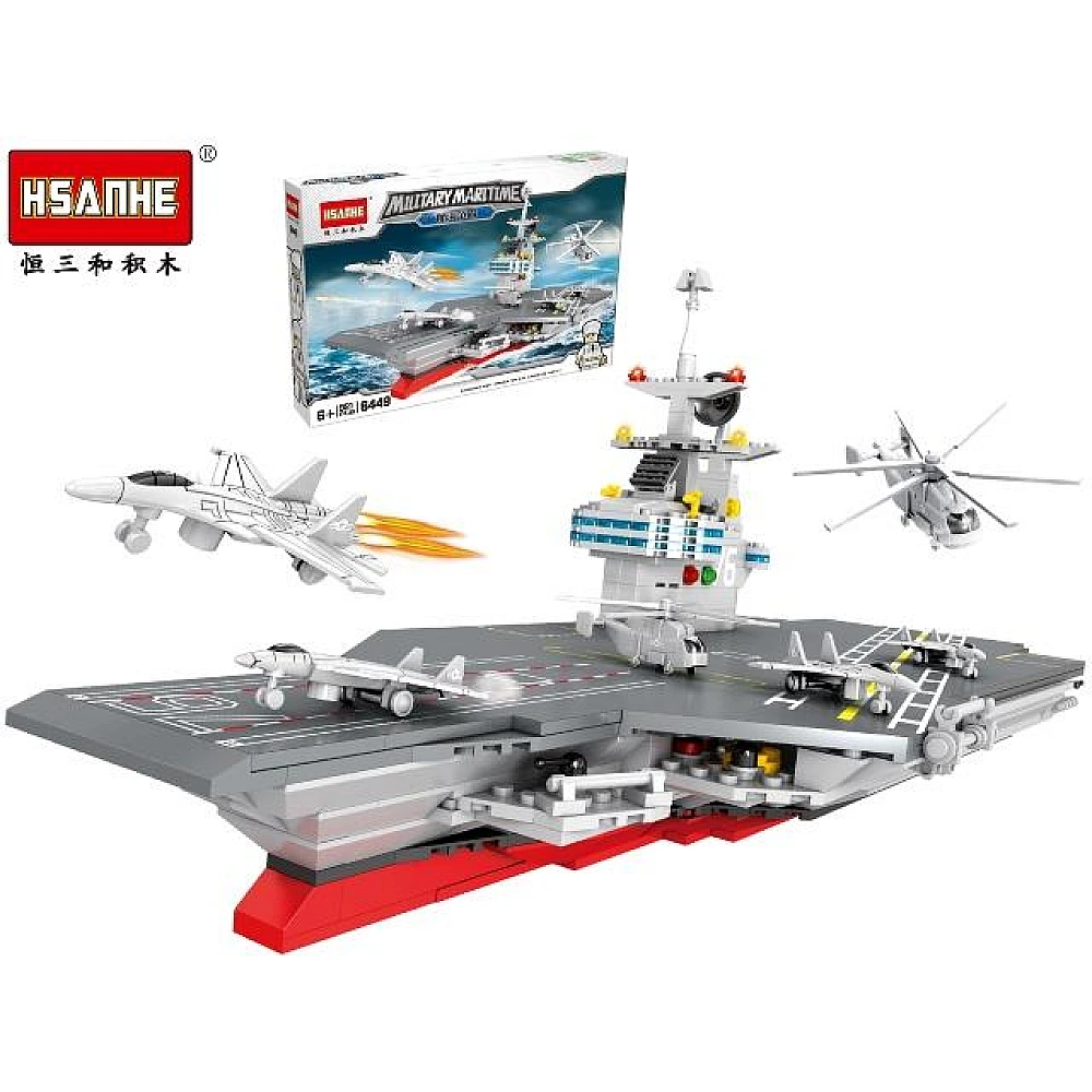 Constructor Hsanhe Nava militara 921det 57X38X8cm 