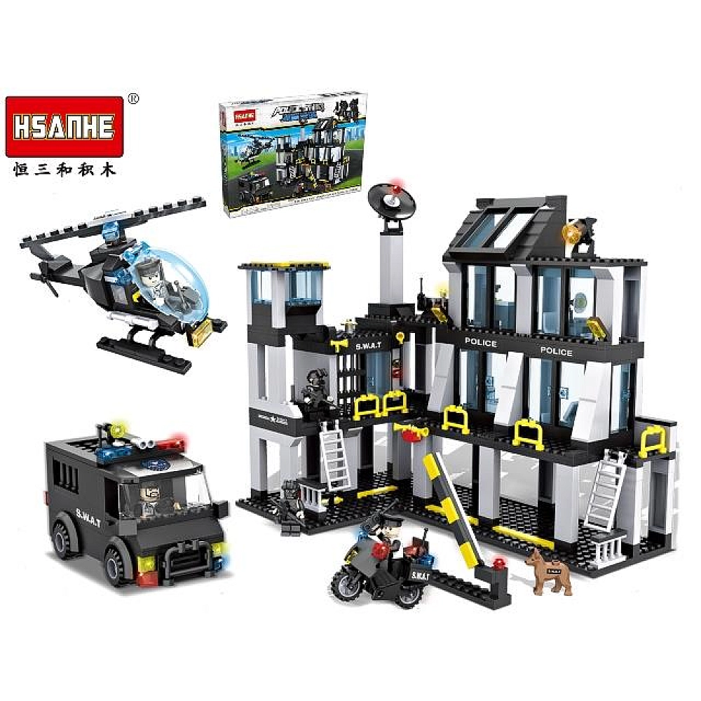 Constructor Hsanhe Politia SWAT 743det 52X37X6.5cm 