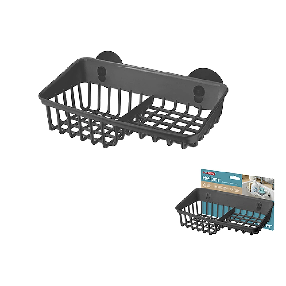 Cos pe ventuze 2 nivele Econova Helper 23.6X12.5X7.9 cm, sur inchis