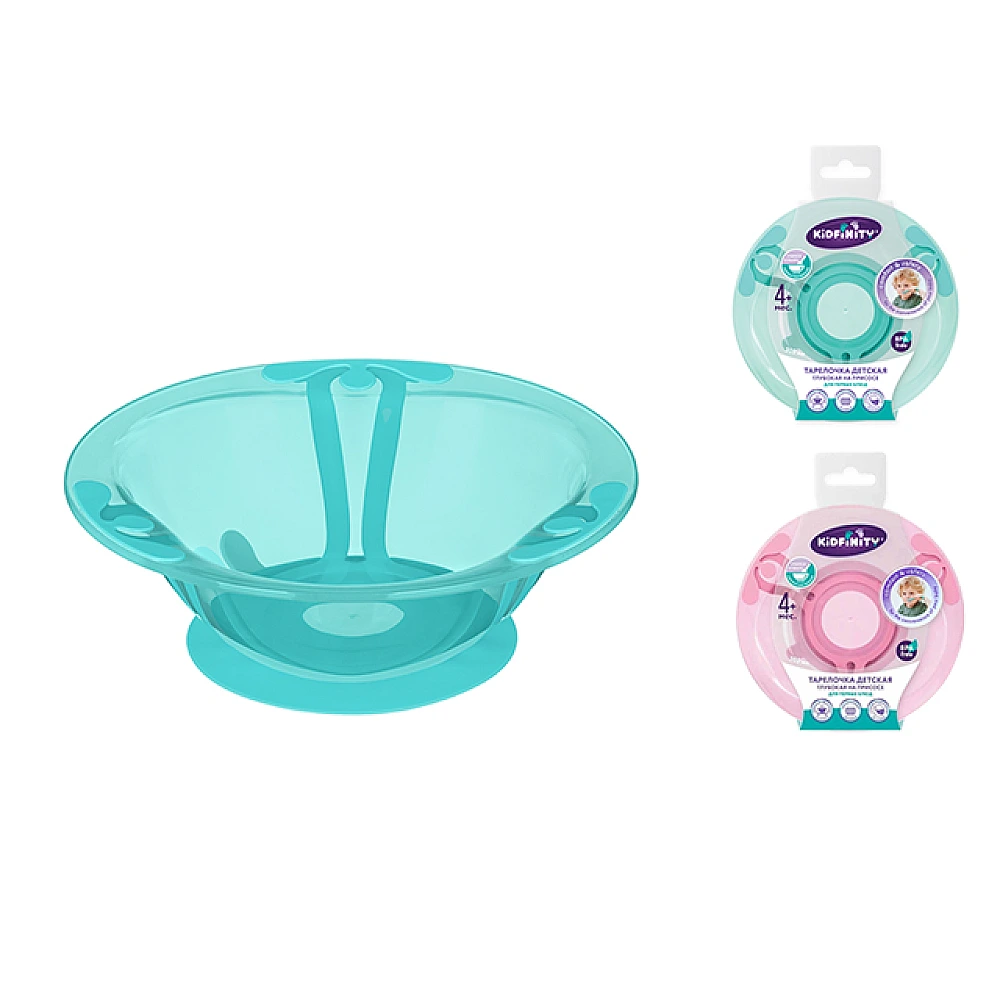 Farfurie adanca pentru copii pe ventuza Kidfinity 15cm, 300ml, verde