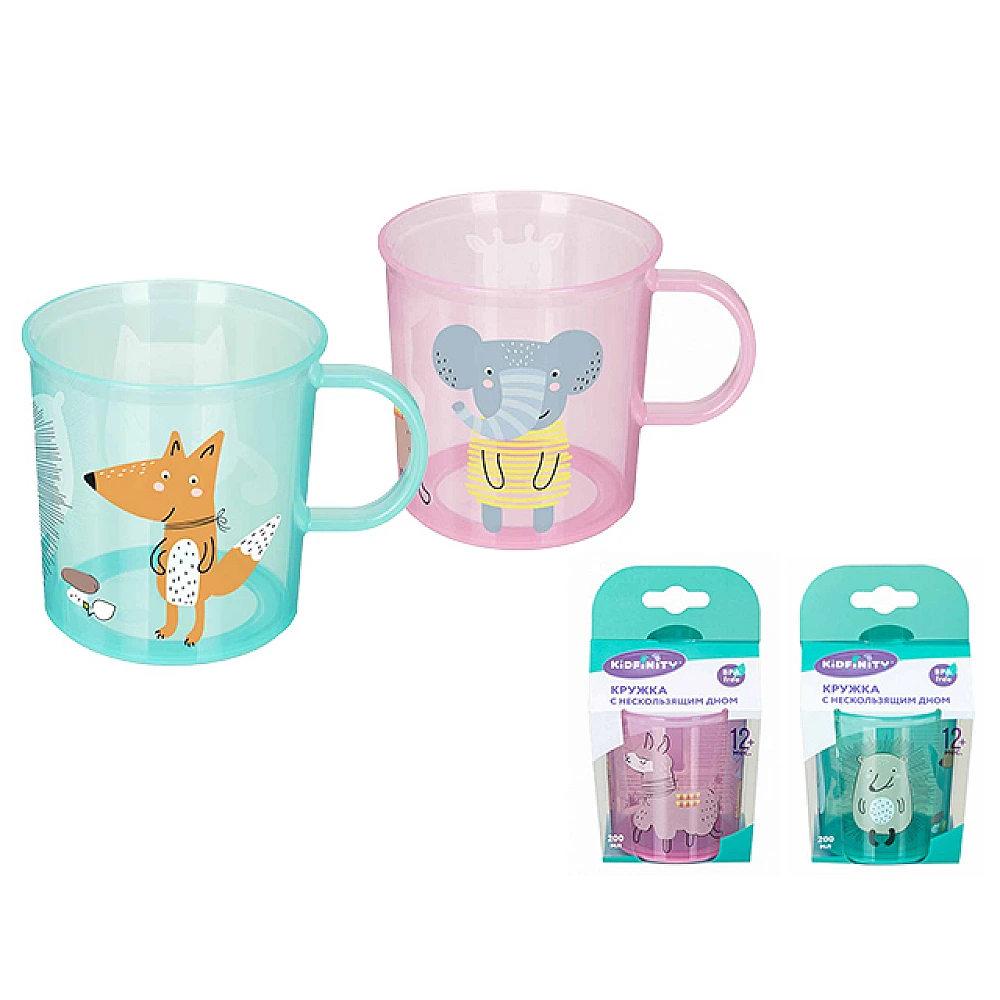 Cana pentru copii Kidfinity 200ml cu fund antiderapant
