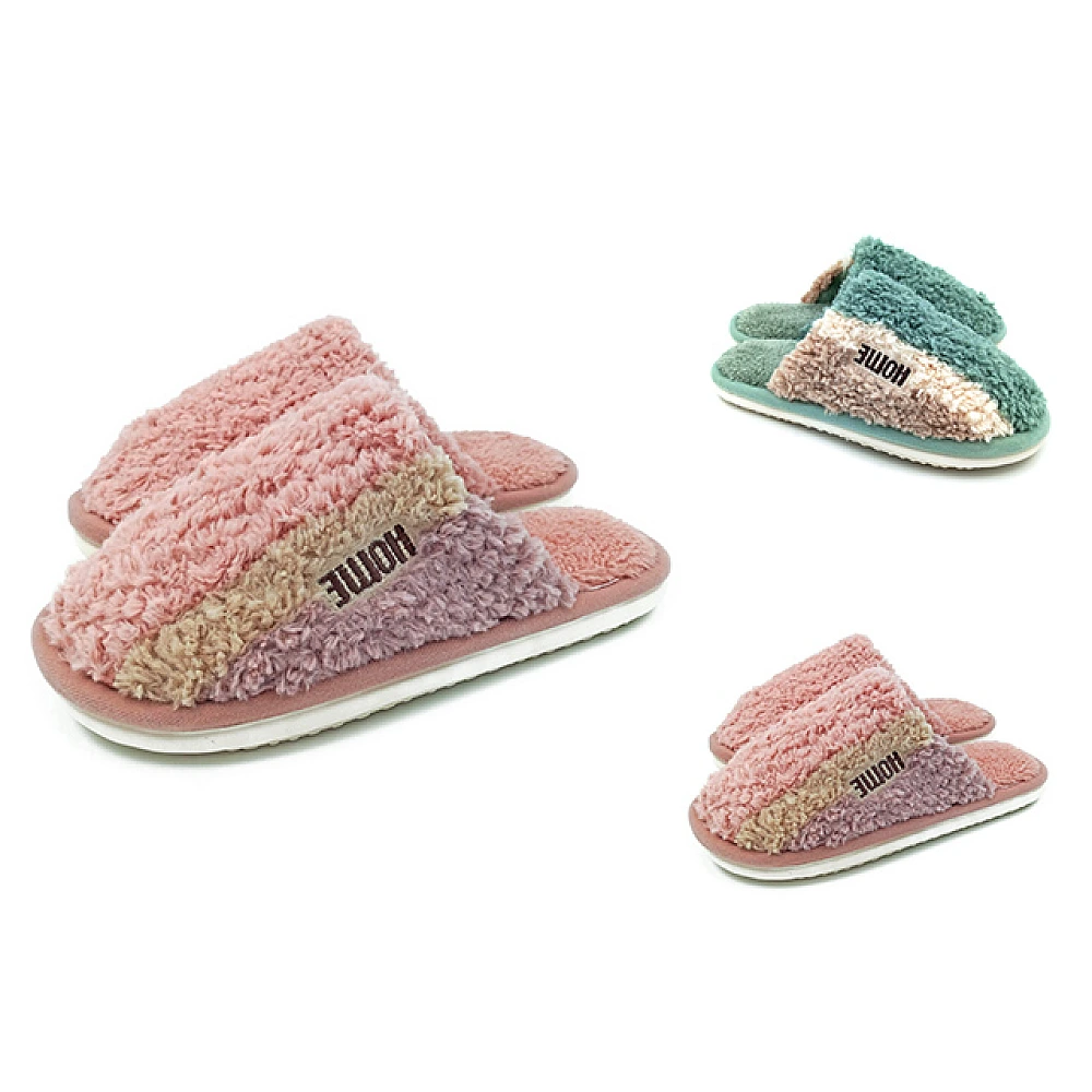 Papuci de casa pentru dame Home blana (m.36-41)
